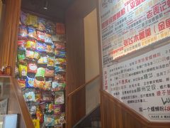 -螺大喜螺蛳粉火锅(雍和宫店)