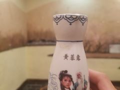 -风波庄(罍街分舵)