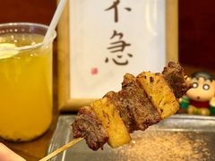 -不急·slowdown·长沙深夜食堂(梅溪湖店)