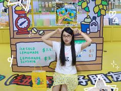 -美罗城