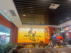 -全牛匠·乐山跷脚牛肉(西北旺万象汇店)