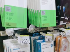 -爱回收·手机回收维修(上海虹口龙之梦店)