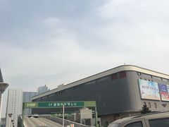 -永旺梦乐城国际商城(北清路店)