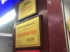 -宫廷糕点铺