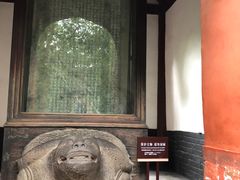 -成都武侯祠博物馆