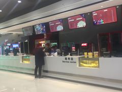 -北京英嘉国际影城(金源CINITY店)