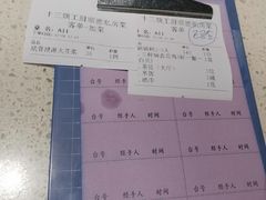-十三姨工厨顺德美食·宴会·团餐(天河北路店)