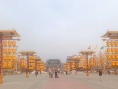 -大明幻境第一城