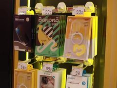 -爱回收(百联滨江购物广场店)