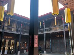 -南屏步行街