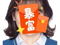 -天真蓝照相馆(宁波来福士店)