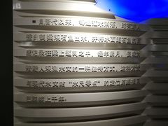 -白鹤梁水下博物馆