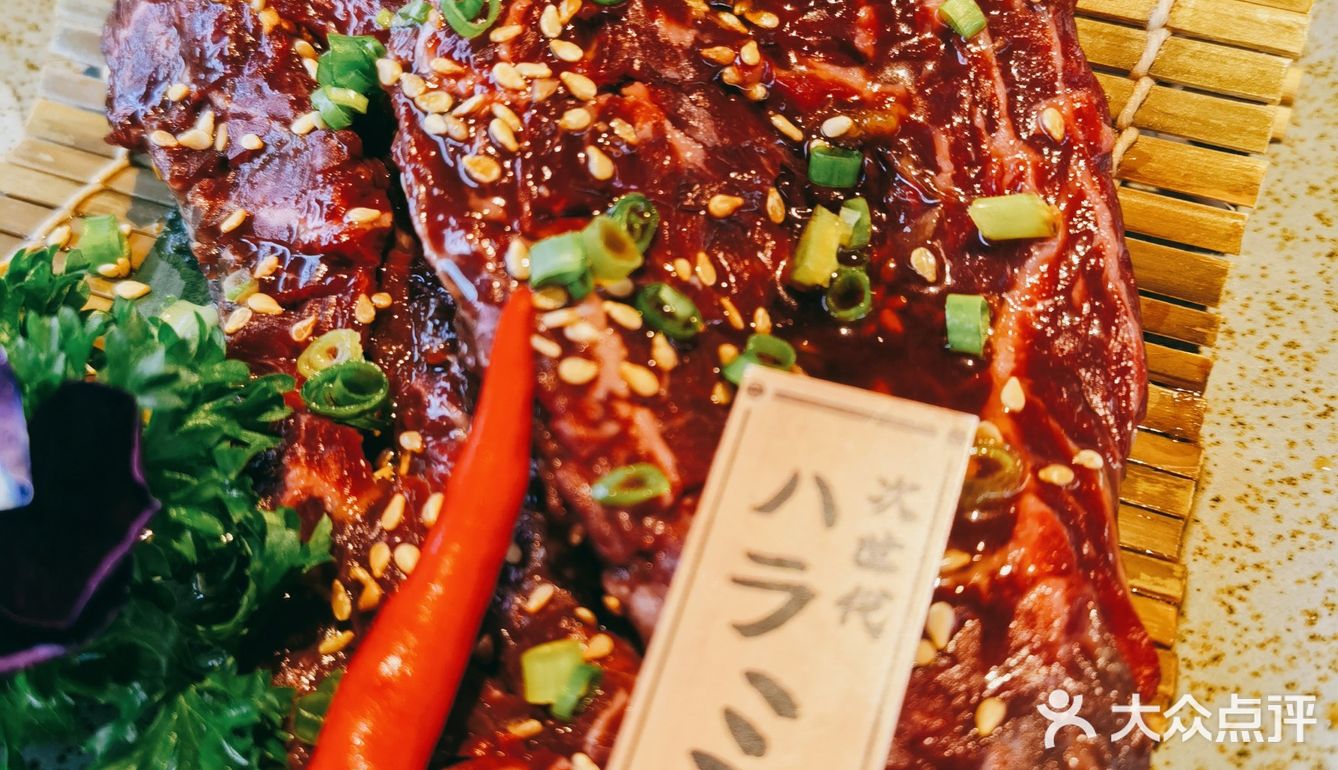 北京探店|风靡帝都的烤肉来啦