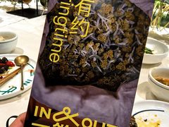 -一坐一忘云南菜(卓悦中心)