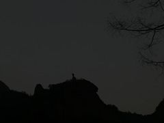 -雁荡山风景名胜区