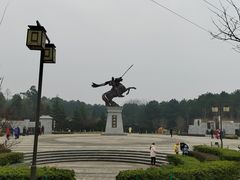 -铁山坪森林公园