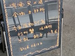 -德国弗伦斯堡啤酒屋