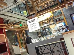 -巴奴毛肚火锅(相州店)