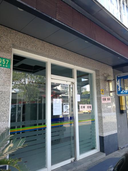 24小时自助银行(板泉路)-"顺着地址有了几公里路,现场一看都已经关门