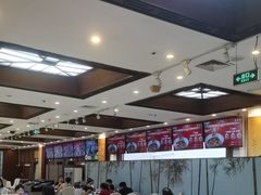 -眉州东坡(亚运村店)