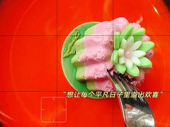 -厦门万丽酒店·R Bar