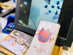 -多乐之日(和平伊势丹店)