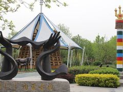 -武清南湖绿博园
