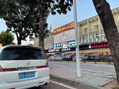-先锋海鲜市场