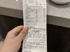 -海底捞火锅(老城根店)