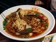 非遗软兜长鱼面-老淮城·长鱼面(河下古镇店)
