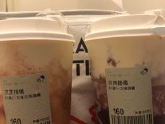 -喜茶(深圳福田星河COCO Park店)
