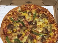 -尊宝比萨(江南豪园店)