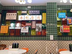 大堂-添利·香港茶餐厅·下午茶(雪象店)