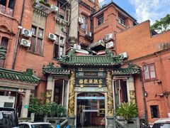 -梅龙镇酒家(南京西路总店)