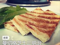 iphone_upload_pic-AZUR聚(香格里拉饭店)