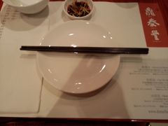 -鼎泰丰(新港中心店)