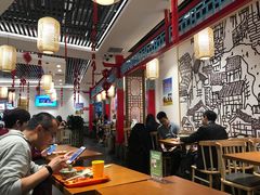 大堂-老四川(T3航站楼F指廊店)