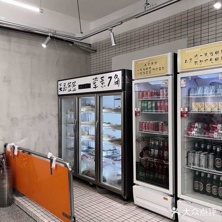 后海旅游美食篇丨后海村里的小曼谷吃串串~