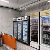 后海旅游美食篇丨后海村里的小曼谷吃串串~