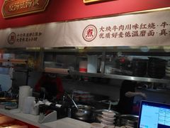 -71号豆汤饭·成都小馆(春熙路百盛店)