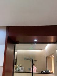 -Oasis Beauty水磨坊科技美肤中心