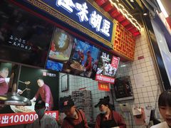 门面-八一好吃街·高品美食广场