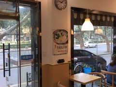 -秦镇郭家米皮(大庆路店)