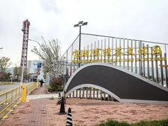 -极限PLAY运动娱乐新世界·团建派对表演休闲馆·室内高空游乐园