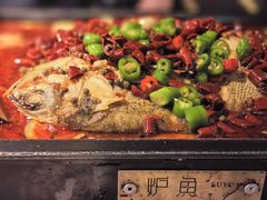 -炉鱼(亲橙里店)
