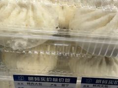 -白玉兰食品(中山公园龙之梦店)