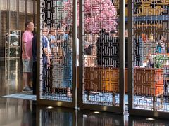 -成都安仁福朋喜来登酒店