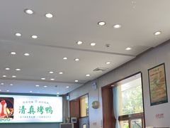 -紫光园·烤鸭·北京菜(团结湖店)