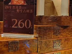 -熙楼(翠湖店)