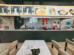 -金城回忆(万科店)
